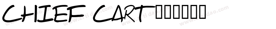Chief Cart字体转换